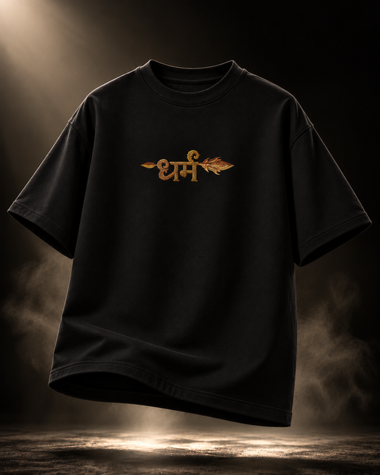 Dharma Black Edition Oversized Tee